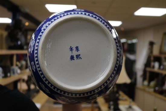 A 19th century Chinese blue and white jar and cover height 29cm